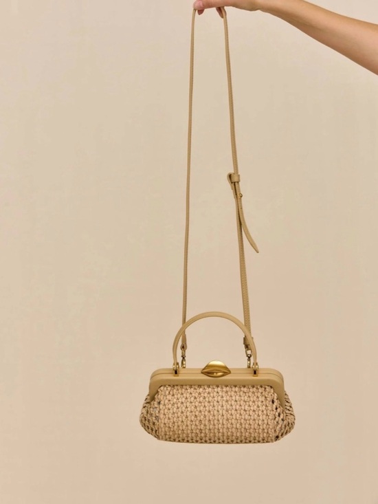 cult gaia Handbags - cult gaia Beige Woven Top-Handle Clutch